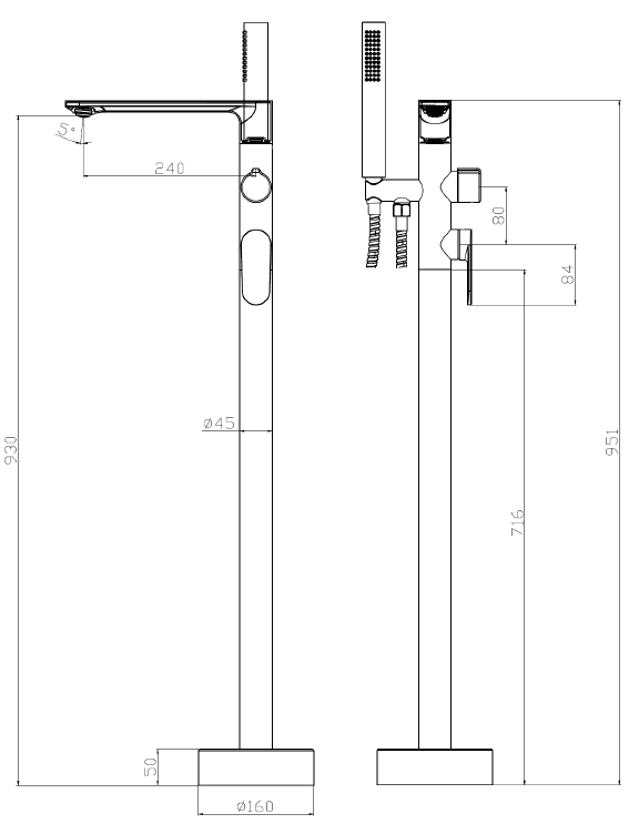 pol_po_Bateria-wannowa-wolnostojaca-z-zestawem-natryskowym-czarna-220_2.png